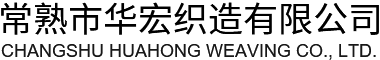 三明治網(wǎng)眼布
